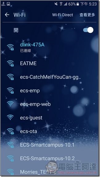 D-Link DIR-878 開箱 評測 -18