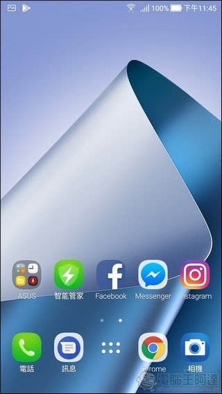 ASUS ZenFone 4 UI -02