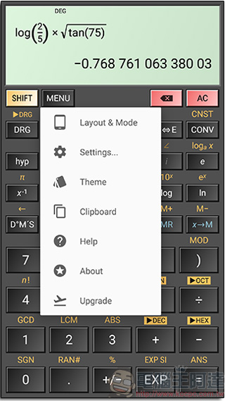 《 HiPER Scientific Calculator 》，讓每個專業人士將手機變成 工程計算機 - 電腦王阿達