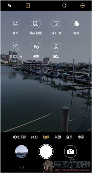 SHARP AQUOS S2  攝影 UI -07