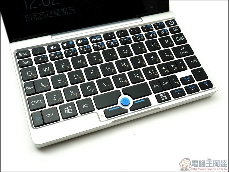 GPD Pocket 開箱 -13