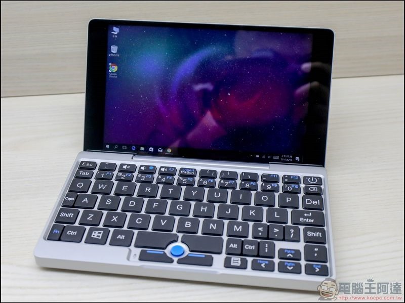 GPD Pocket 開箱 -14