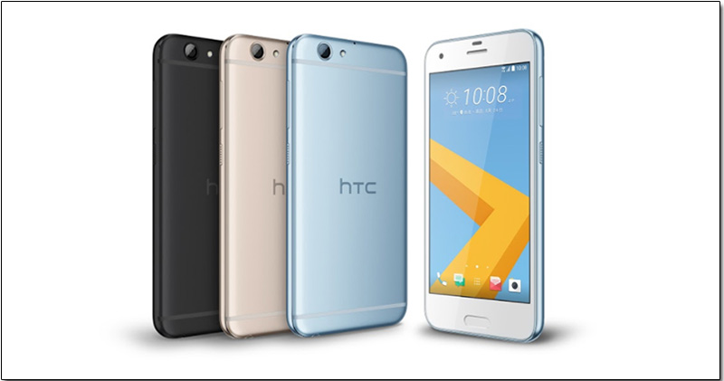 HTC One A9s