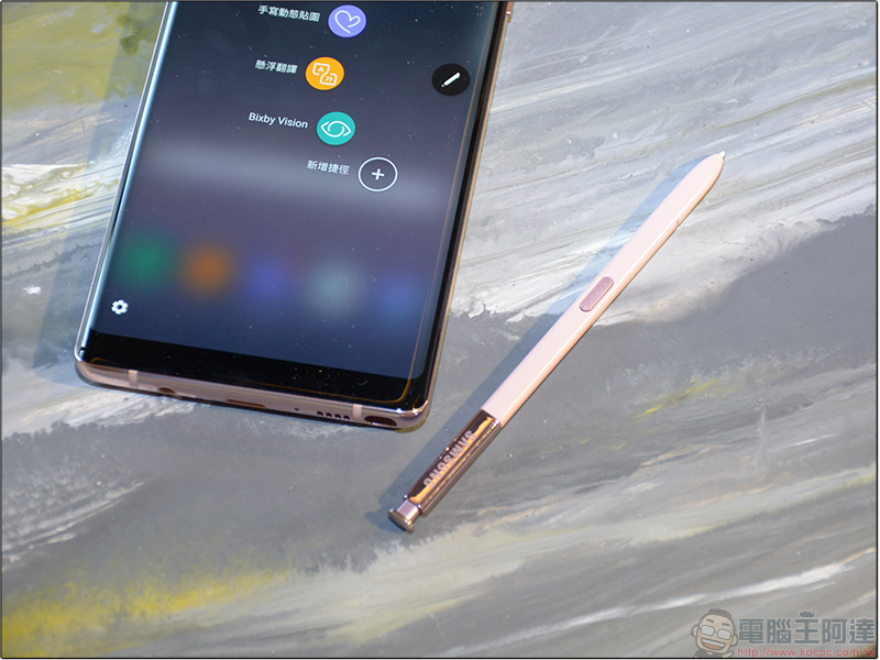 Samsung Galaxy Note 8 宣布 9/1 上午開始預購，在台售價訂為 29,900 元，多款配件同步上市 - 電腦王阿達