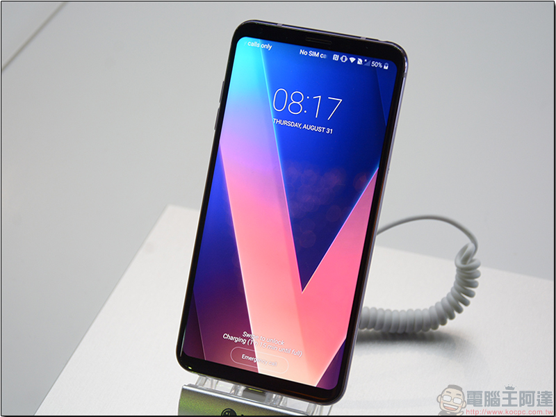 [ IFA2017 ] LG 新一代下半年旗艦 LG V30 、 V30+ 正式發表，前後廣角攝影功能再進化(內有四色實機圖) - 電腦王阿達