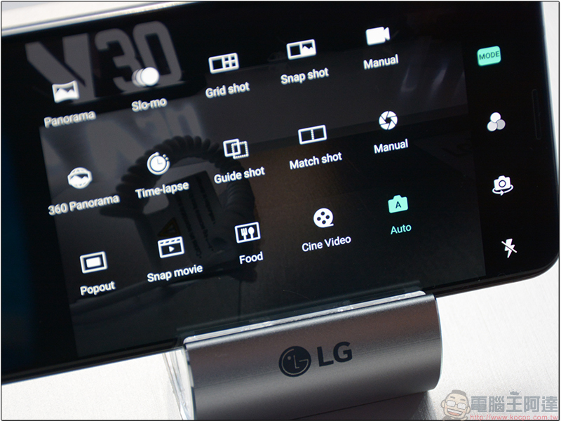 [ IFA2017 ] LG 新一代下半年旗艦 LG V30 、 V30+ 正式發表，前後廣角攝影功能再進化(內有四色實機圖) - 電腦王阿達