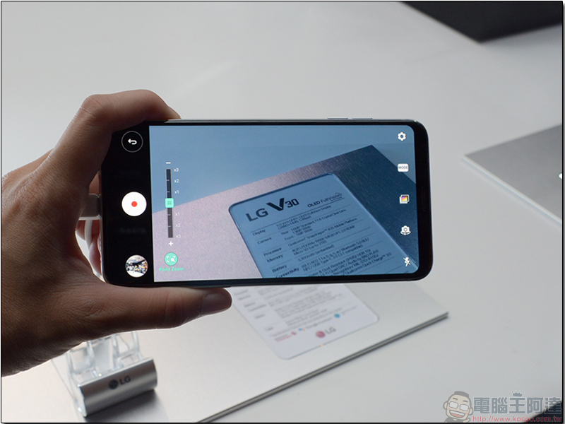 [ IFA2017 ] LG 新一代下半年旗艦 LG V30 、 V30+ 正式發表，前後廣角攝影功能再進化(內有四色實機圖) - 電腦王阿達