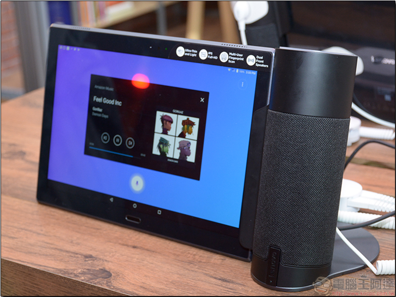 [ IFA2017 ] Lenovo Home Assistant 可與 Tab 4 平板結合，搖身變成 Alexa 家庭助理 - 電腦王阿達