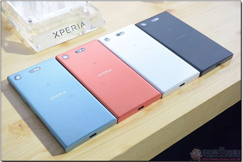 SONY Xperia XZ1、XZ1 Compact 將於 9 月陸續上市，搭載獨家超級慢動作與 3D 建構技術 - 電腦王阿達