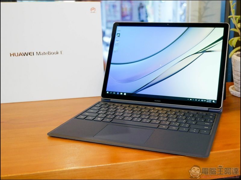 HUAWEI MateBook E 開箱 -01