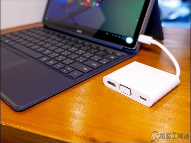 HUAWEI MateBook E 開箱 -11