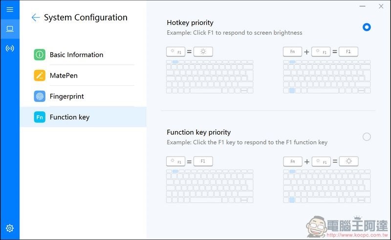 HUAWEI MateBook E 軟體 -10