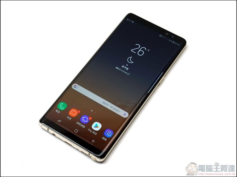 Samsung GALAXY Note8 開箱 -08