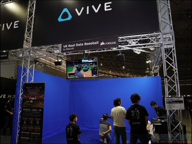 2017 東京電玩展 VIVE -25