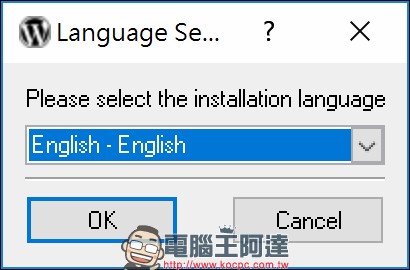 網頁程式設計師的架站好幫手 XAMPP ，在各大系統平台快速架起開發環境 - 電腦王阿達