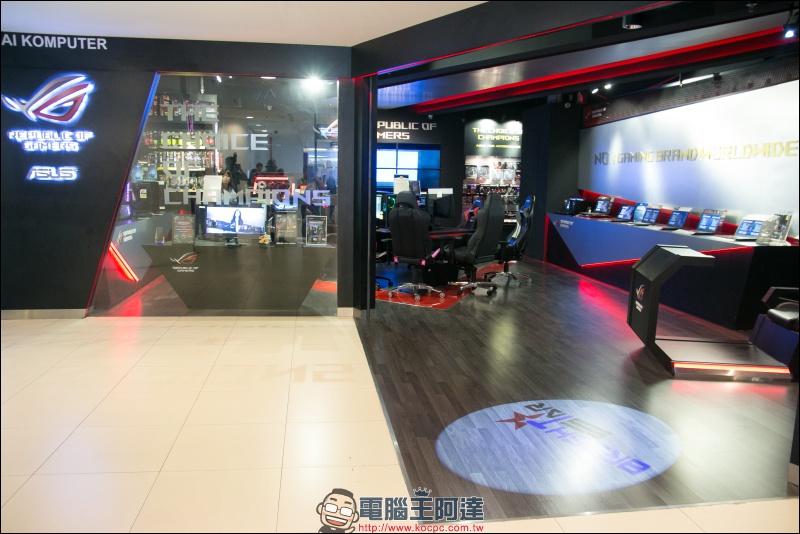 ROG 專賣店