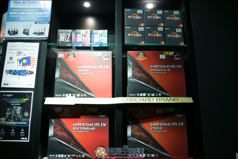 前進吉隆坡最大電腦賣場 Plaza Low Yat，首家 華碩 ROG 專賣店 採訪 - 電腦王阿達