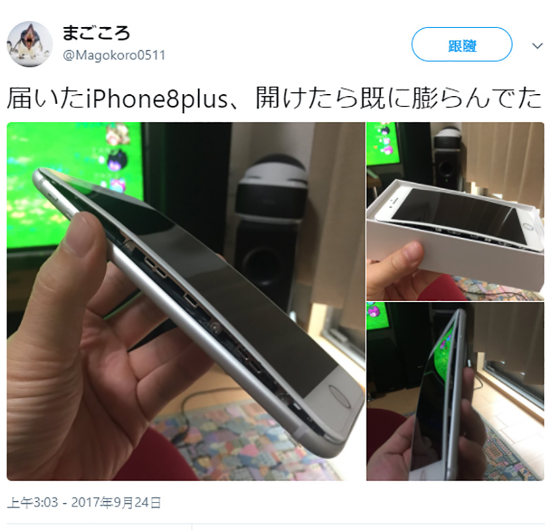 iPhone 8 Plus 電池膨脹 全球連環爆，就連剛開箱的新機也發胖 - 電腦王阿達