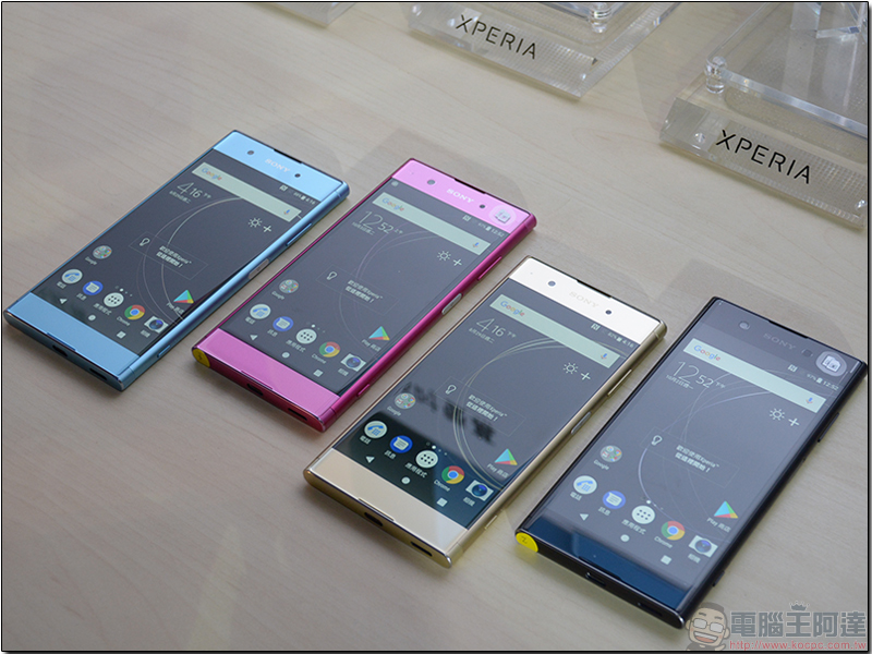  SONY Xperia XA1 Plus 