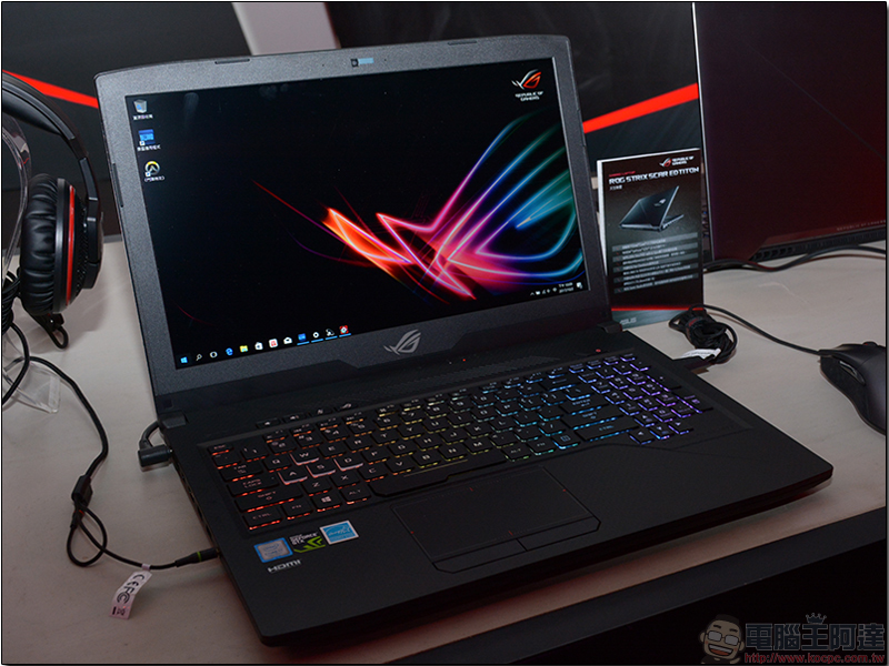 ASUS ROG Chimera 、 Strix SCAR 、 Hero 三款電競筆電磅礴登場 - 電腦王阿達