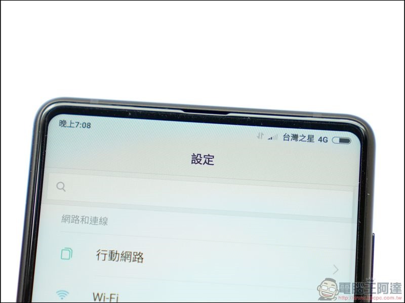 小米 MIX2 開箱 -25