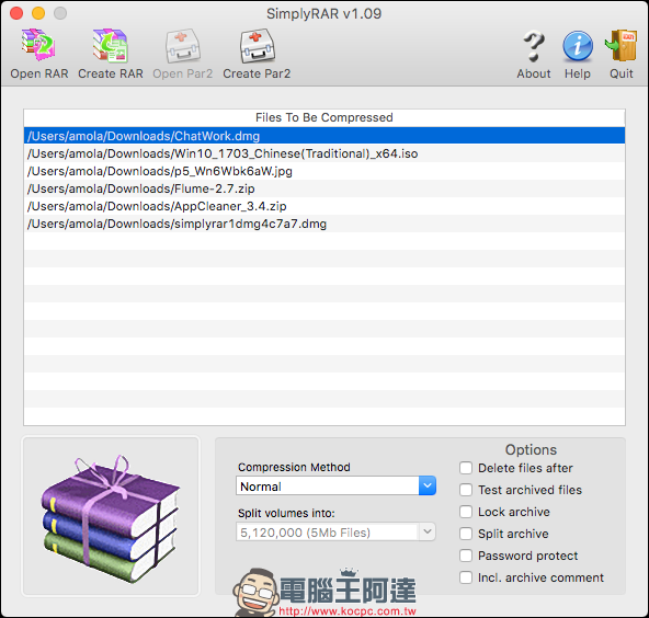 Mac 也需要壓 RAR 跟 7z 檔，用 SimplyRAR 跟 Keka 解決需要 壓縮檔 案的需求 - 電腦王阿達