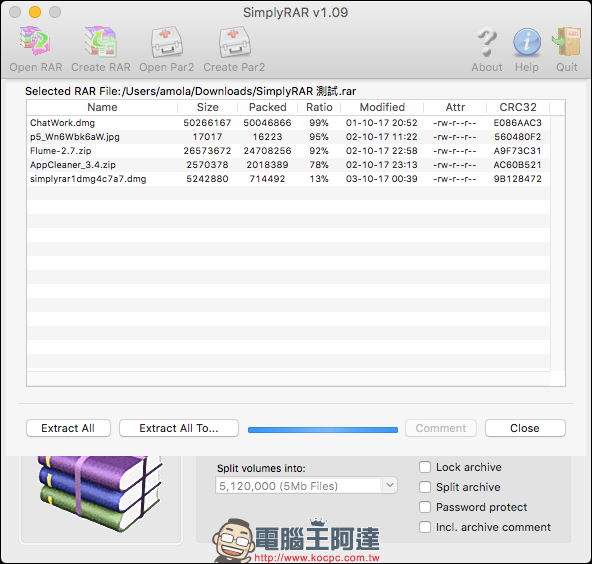 Mac 也需要壓 RAR 跟 7z 檔，用 SimplyRAR 跟 Keka 解決需要 壓縮檔 案的需求 - 電腦王阿達