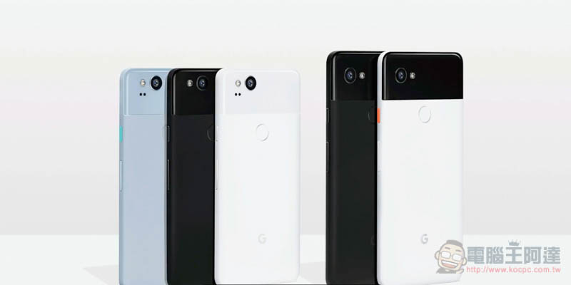 根據 Google 官網的介紹， Pixel 2 與 Pixel XL 2 只有三年的 系統更新 與安全更新 - 電腦王阿達