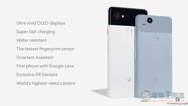 根據 Google 官網的介紹， Pixel 2 與 Pixel XL 2 只有三年的 系統更新 與安全更新 - 電腦王阿達