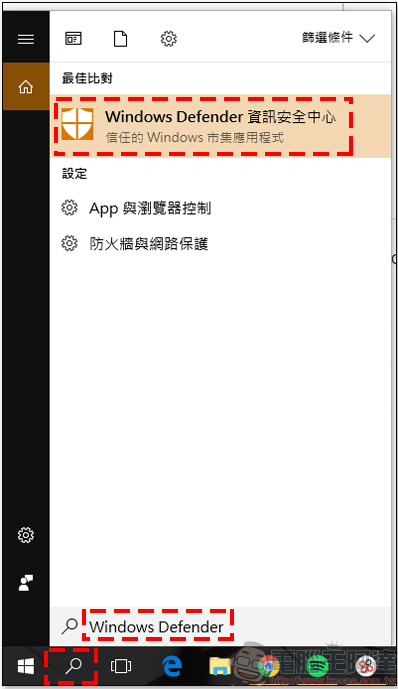 如何使用 Windows Defender 來控管小朋友使用電腦？跟著步驟教你做！ - 電腦王阿達