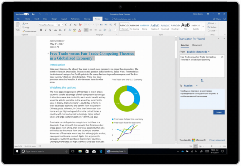 Word 即將有新的翻譯功能 Word Translator ，採用 Microsoft Translator 翻譯引擎 - 電腦王阿達