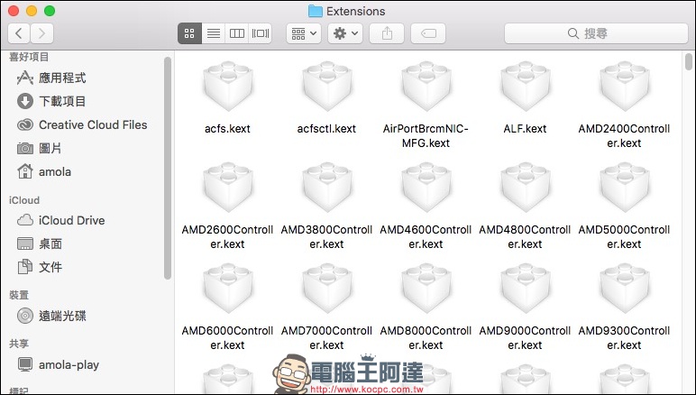 HoRNDIS 助你在 Mac 上使用 Android 手機透過 USB 分享來的網路 - 電腦王阿達