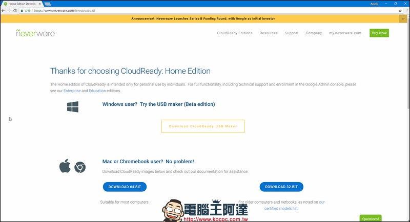 CloudReady 舊電腦救星，一根隨身碟玩 Chrome OS - 電腦王阿達