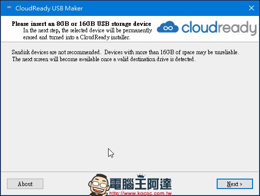 CloudReady 舊電腦救星，一根隨身碟玩 Chrome OS - 電腦王阿達