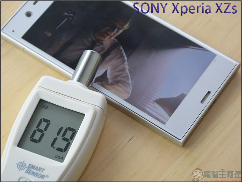 與 Sony Xperia XZ1 一起發現生活中無所不在的美麗 - 電腦王阿達