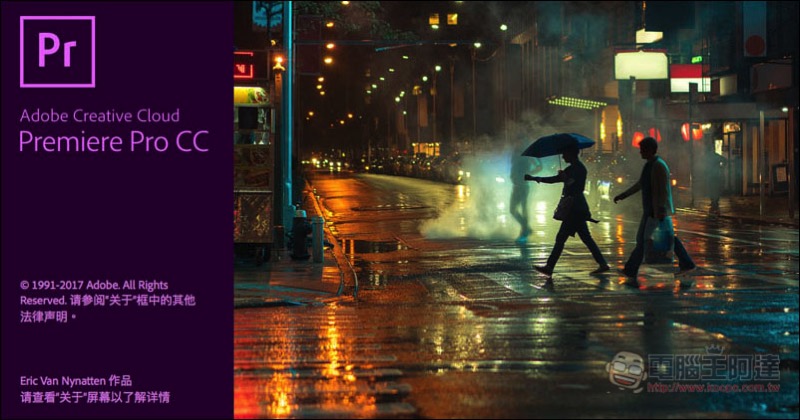 Adobe Premiere Pro CC 2018 ,01