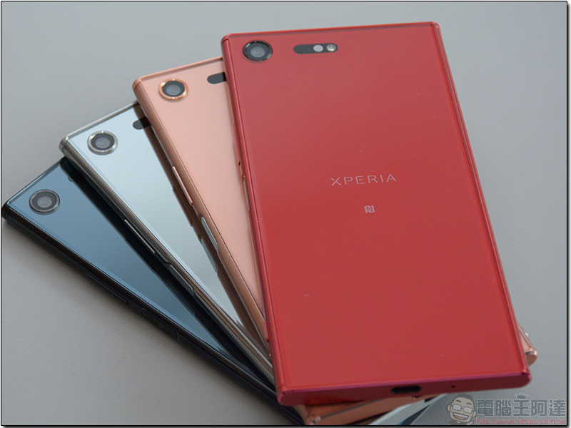 SONY Xperia XZ Premium 全新鏡紅今日霸氣上市 - 電腦王阿達