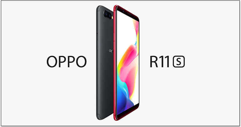 OPPO R11s 全螢幕 18：9 加上前後 2000 萬 ，中國開放預約 - 電腦王阿達