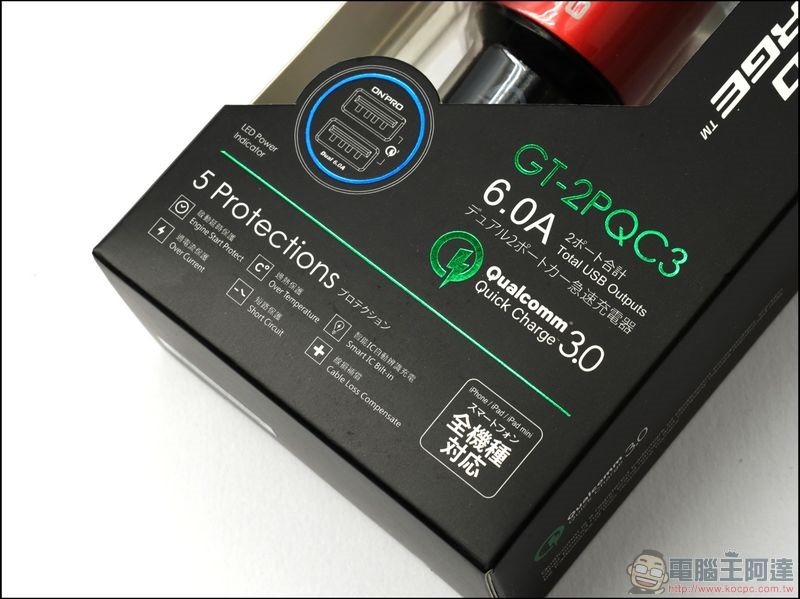 ONPRO Turbo Charge GT-2PQC3 QC 3.0 車用充電器 - 05