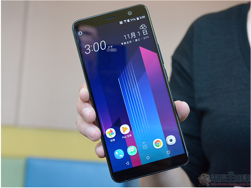 下一代旗艦 HTC U12 將擁有 4K 螢幕，中階機 U11 EYEs 發表在即 - 電腦王阿達