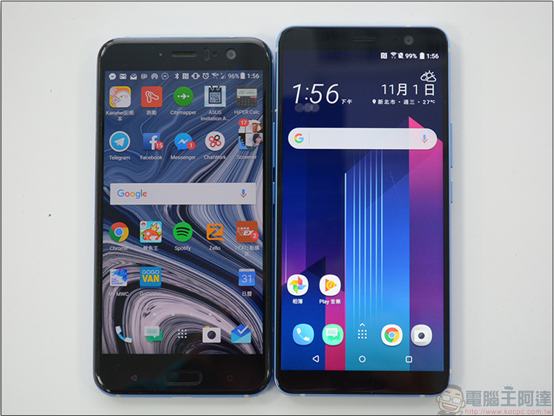 HTC U11 Plus 功能特色介紹與HTC專賣店首賣優惠 - 電腦王阿達