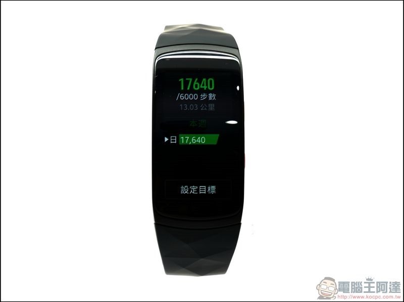 Gear Fit2 Pro 開箱 -57