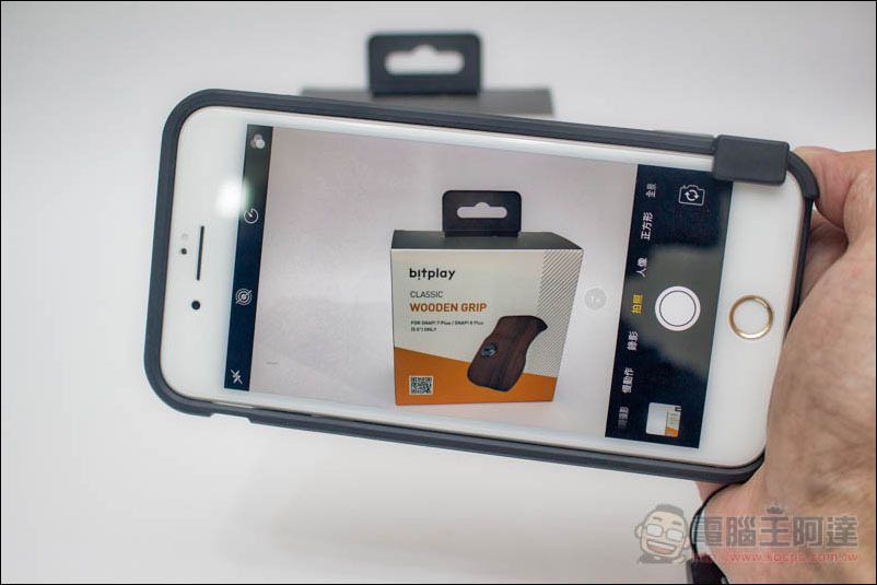 bitplay SNAP! 8 照相保護殼 iPhone 8/8 Plus 立即變成可換鏡頭的專業相機 - 電腦王阿達
