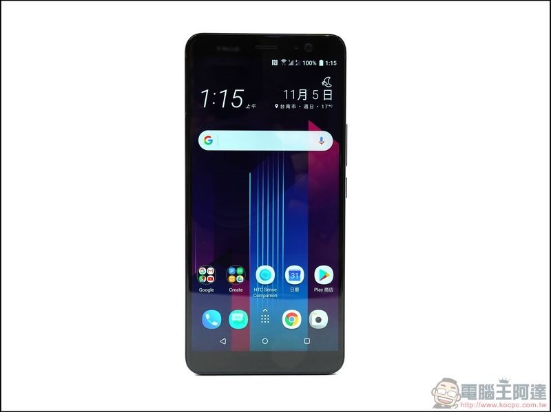 HTC U11+ 開箱 -08