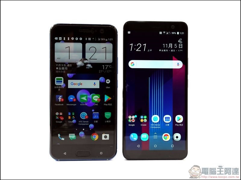 HTC U11+ 超級比一比 -01