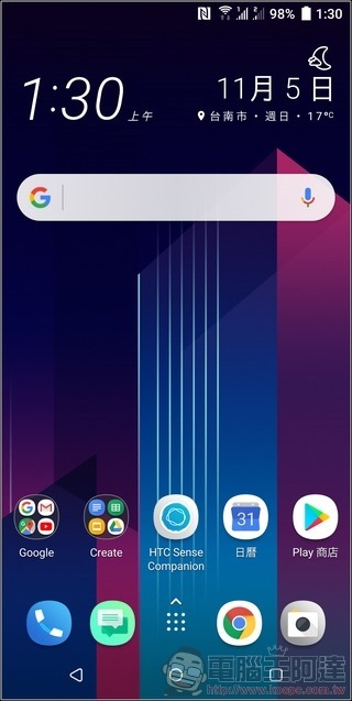 HTC U11+ UI-01