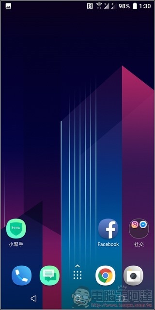 HTC U11+ UI-02