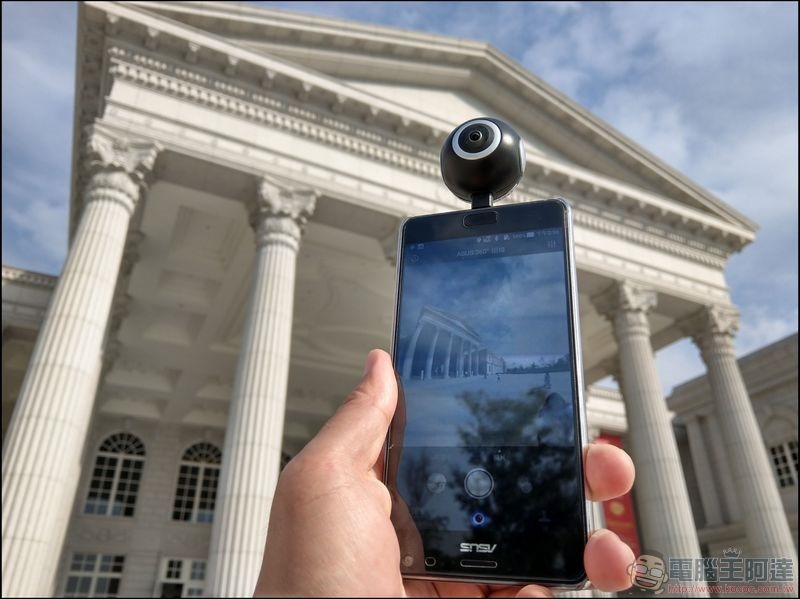 ASUS 360° Camera -13