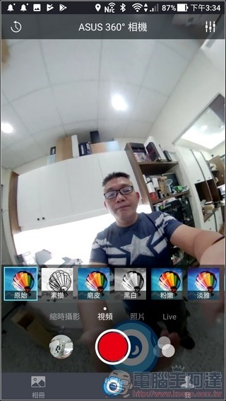 ASUS 360° Camera App -11