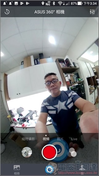 ASUS 360° Camera App -10